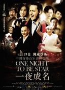 逆天神域：新手攻略与实用技巧分享